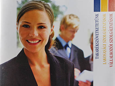 Szentlőrinc-Ormánság Takarék